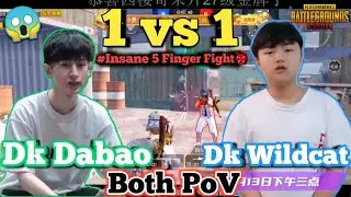 Dk Wildcat Vs Dk Dabao 1v1 TDM &bull; Both PoV &bull; Insane Battle of 5 Finger Chinese Pro Pubg 😱🔥