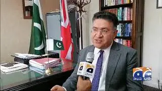 Geo News Special - Pakistan Day celebrated in Manchester Pakistan Consulate