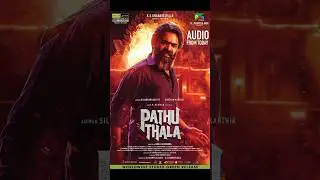 🔥 pathu thala trailer 😎 release time ❓ #pathuthala #pathuthalaupdate #simbu #str #tamil #shorts
