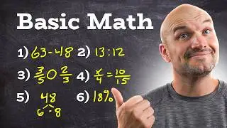 Before you learn Algebra 1, know the basics
