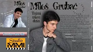 Milos Grubac i Juzni Vetar - Ti si suza u mom oku (Audio 2009)