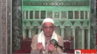 الحال