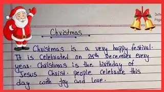 Christmas on essay in english / 10 line essay on Christmas / 10 line essay on Christmas in english