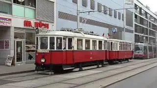 Wien, Type M tram