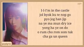 IVE Ice Queen Easy Lyrics