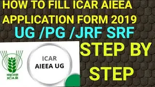 HOW TO FILL ICAR APPLICATION FORM 2019!! ICAR APPLICATION FORM 2019