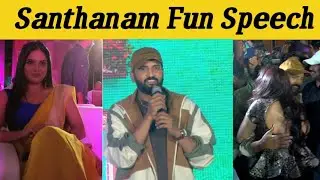 Santhanam Fun Speech at KICK Press Meet