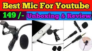 Best mic For YouTube 149/- unboxing revive बेस्ट mic  unboxing