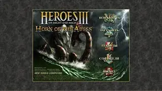 Герои 3. Первая игра с подписчиком Decoy через онлайн-лобби хоты.