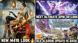 New M416 Full Look 🔥 | Next Ultimate Spin All Rewards 😱 | Aladdin Update Is Back | Tiger M416 Return