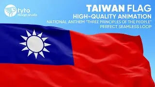 Taiwan Flag Animation