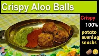 Crispy potato balls|crispy potato key balls recipe in Hindi |crispy potato balls without corn flour|