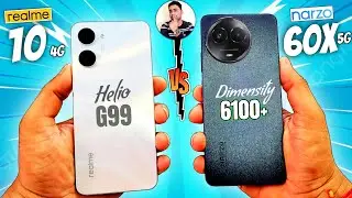 Тест скорости NARZO 60X против Realme 10 | Dimensity 6100+ против Helio G99 | Atul Tech Bazaar