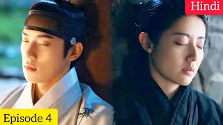 To My Beloved Thief(2026) Korean Drama Episode 4 Explained In Hindi | Recap