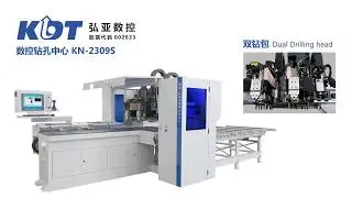 KN 2312S - 5 Side Double Drill Block NC Drilling Machine