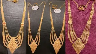 Light Weight 22k Gold Rani Haar Designs With Weight And Price 2025|  New Rani haar design 2025|