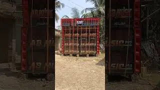 AB music (Haldia)💥 New setup Texting video 🤗 #powermusicworkout #dj #motivationalmusic #barmanmusic