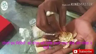 Fake call fraud| courier fraud|kaise bache fake call se#FAKE CALL CENTRE SCAM # look at me