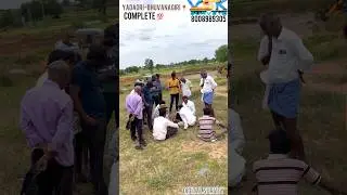 ￼ Successfully Complete 💯 || Brothers Partition Survey || Digital Survey || Land Survey #vsksurveys