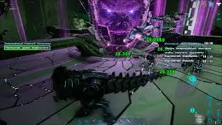 ARK  Survival Evolved Genesis Гамма вознесение