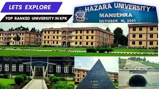 Hazara University Mansehra | University along CPEC | China Pak Economic Corridor | Info Biodiversity