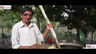 BAJAJ FOUNDATION - WARDHA | Natural Farming Case Story