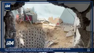 Le réseau de tunnels du Hamas à Rafah : une surface plus grande que la ville elle-même