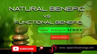 Natural benefic Vs Functional benefic - Vedic Nuggets series - With ENG subtitles