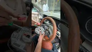 Ertiga Stering Wheel Wrap ✅🔥🔥#shorts #trendingvideo