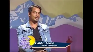 Interview With Babbu Thapa Music Video Directior/Dancer By Shobha Tripathi || Good Morning TV Nepal