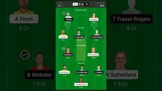 STA vs REN Dream11 Team | REN vs STA Dream11 Prediction | MS vs MR Dream11 BBL | Stars vs Renegades