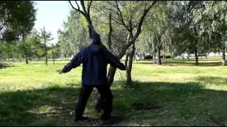 Цигун 