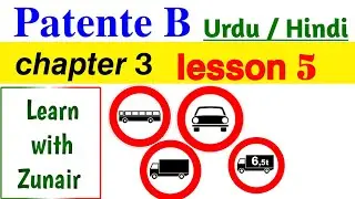 Patente b in Urdu Hindi | chapter 3 | lesson 5 | segnale di DIVIETO | learn with Zunair