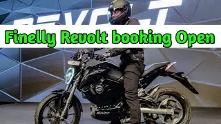 Revolt booking Open ll 15 July 2021 ll revolt RV400 bike @ElectricWorldVehicles