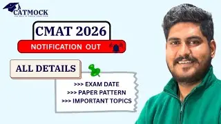Easiest Management Exam | CMAT 2026 | Last Date to Apply | Important Topics to Cover | Top Colleges