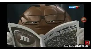 Реклама m&m's 2017.Шоколадный босс.