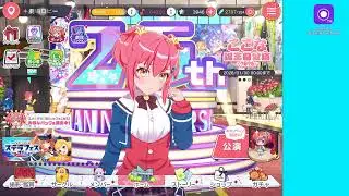 ユメステ 　音ゲー初心者の練習枠🔰みんな付き合ってよ！
