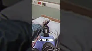 Ведьма из Left 4 Dead #payday #gaming #shorts