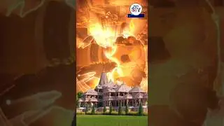 economic boost from ram mandir💫 #ayodhyarammandir #viralshortsvideo