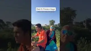 Dadi ki pension #cash #dadi ka swag #scooty #swag #pension @mini reels