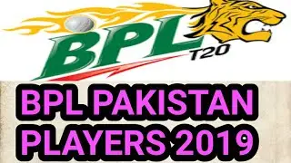 BPL pakistani players 2019-bangladesh premier league pakistan players 2019