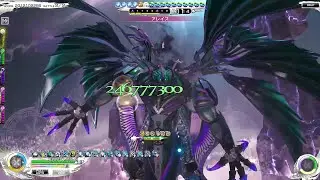 【メビウスFF】 極バハムートファイナルチャレンジ ダンカンでボコボコ