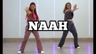 NAAH by Hardy Sandhu & Nora Fatehi | Salsation&reg; Choreo by SMT Julia Trotskaya & SEI Elena Kuklenko