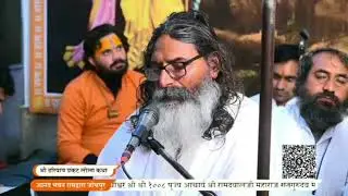 आनंद भवन रामद्वारा जोधपुर में गुरूदेव श्री रामप्रसाद जी महाराज का आगमन 🙏🙏 #ramprasadjimaharajchui 