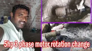 5hp 3 phase motor rotation change