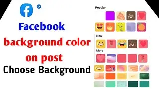 how to make facebook post background color||Facebook post per apni marzi ka background kaise lagyen