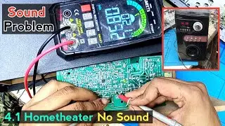 Home theater repair || 4.1 home theater sound problem || No Sound || Ak.Electronic