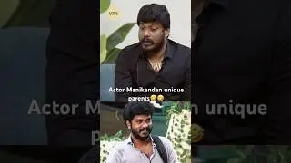 Actor Manikandan unique parents #tamil #manikandan #budget