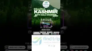 Pakistan Tour Packages I Reasonable Prices