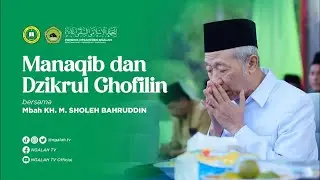 🔴 LIVE MANAQIB & DZIKRUL GHOFILIN PP. NGALAH Sebandung Sukorejo - Ahad, 08 Juni 2025